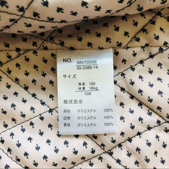 Lemon Tree Faux Fur Jacket - Picture 5 of 11